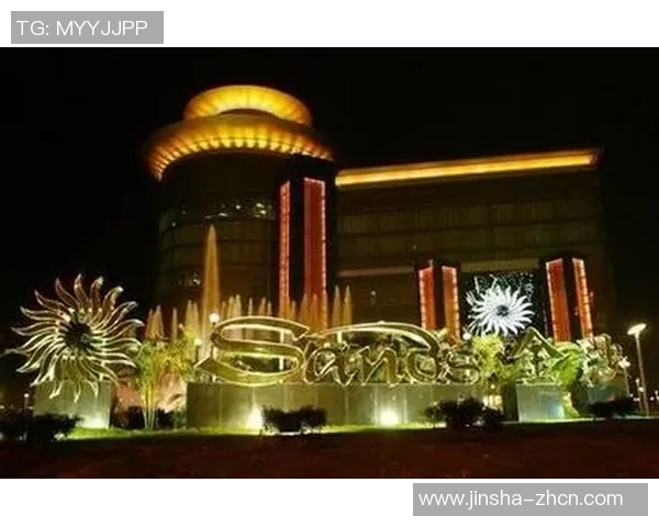 澳门金沙娱乐集团-澳门金沙娱乐集团，探索成功背后的故事-澳门金沙娱乐集团